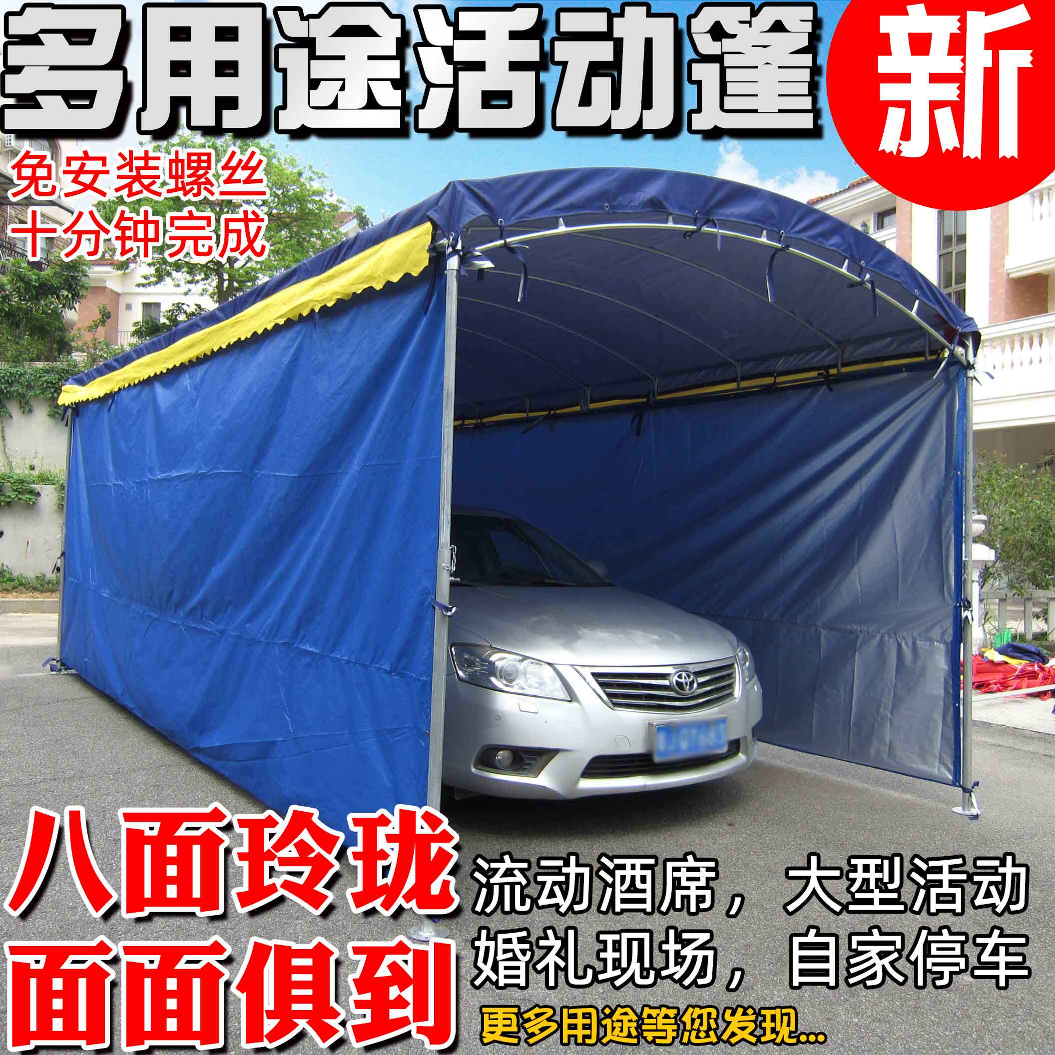 Feast tent rural mobile wedding wedding ceremony red and white wedding ceremony outdoor multi-purpose custom greenhouse large parking shed