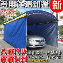 Big tent rural mobile wedding celebration red and white wedding events outdoor custom greenhouse large parking shed