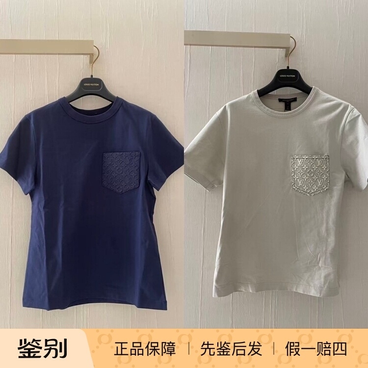 Louis Vuitton New Navy Blue/Beige Monogram Pocket Short-Sleeve T-Shirt