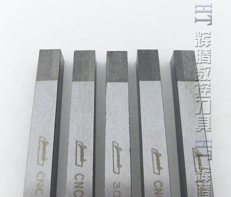 CNC Turning Tool Automatic Turning Tool Welding Turning Tool Flat Head Plate Knife (BN) Superhard UF30 M20