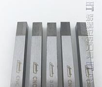 CNC turning tool automatic turning tool welding turning tool flat head plate tool (BN) super hard UF30 M20