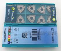 Korea Tegu CNC blade WNM 080404 08 MT CT3000 alloy knife grain