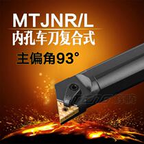 Inner hole turning tool S20R-MTJNR L16 CNC lathe tool machine clamp boring tool row triangle blade handle