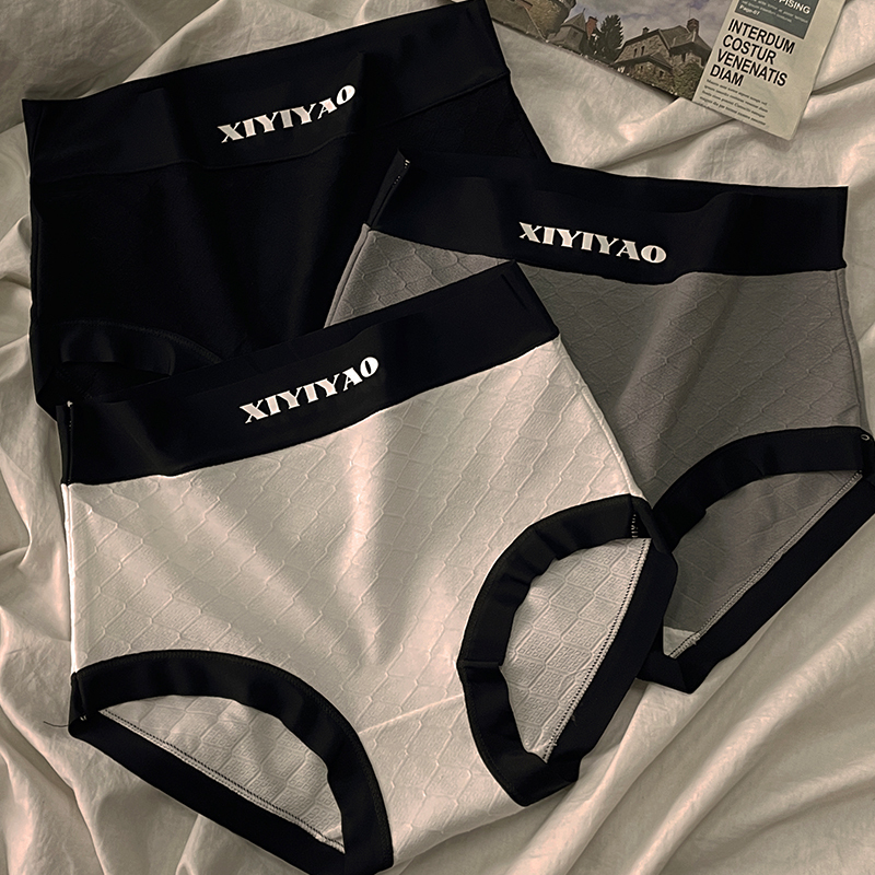Underwear for Women, Pure Cotton, Antibacterial Crotch, Simple High-Waisted, Tummy Control, Large Size, Seamless, All-Cotton, New Style Triangle Shorts for Girls Underwear for Women, Pure Cotton, Antibacterial Crotch, Simple High-Waisted, Tummy Control, Large Size, Seamless, All-Cotton, New Style Triangle Shorts for Girls