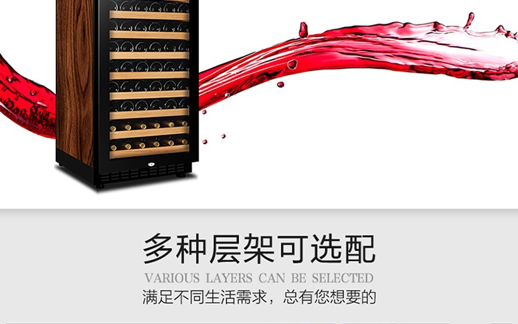 kệ rượu vang để bàn Prati BM-508 rượu vang đỏ xì gà nhiệt tủ rượu máy nén khí tủ lạnh nhà tủ trà tươi tủ trưng bày tủ tủ rượu nhỏ đẹp