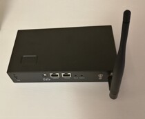  United States usr high-power base station receiving wireless transmitter point-to-point 3 km sma antenna Wireless bridge ap