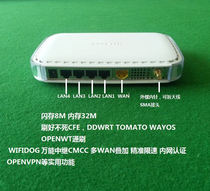  United States NetGear bridge ap antenna detachable amplification wireless signal Broadband router continues to have high power