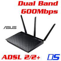  ASUS N55U high-power 3 antenna detachable 1000M Gigabit wireless broadband wifi router Dual-band 5G wall king