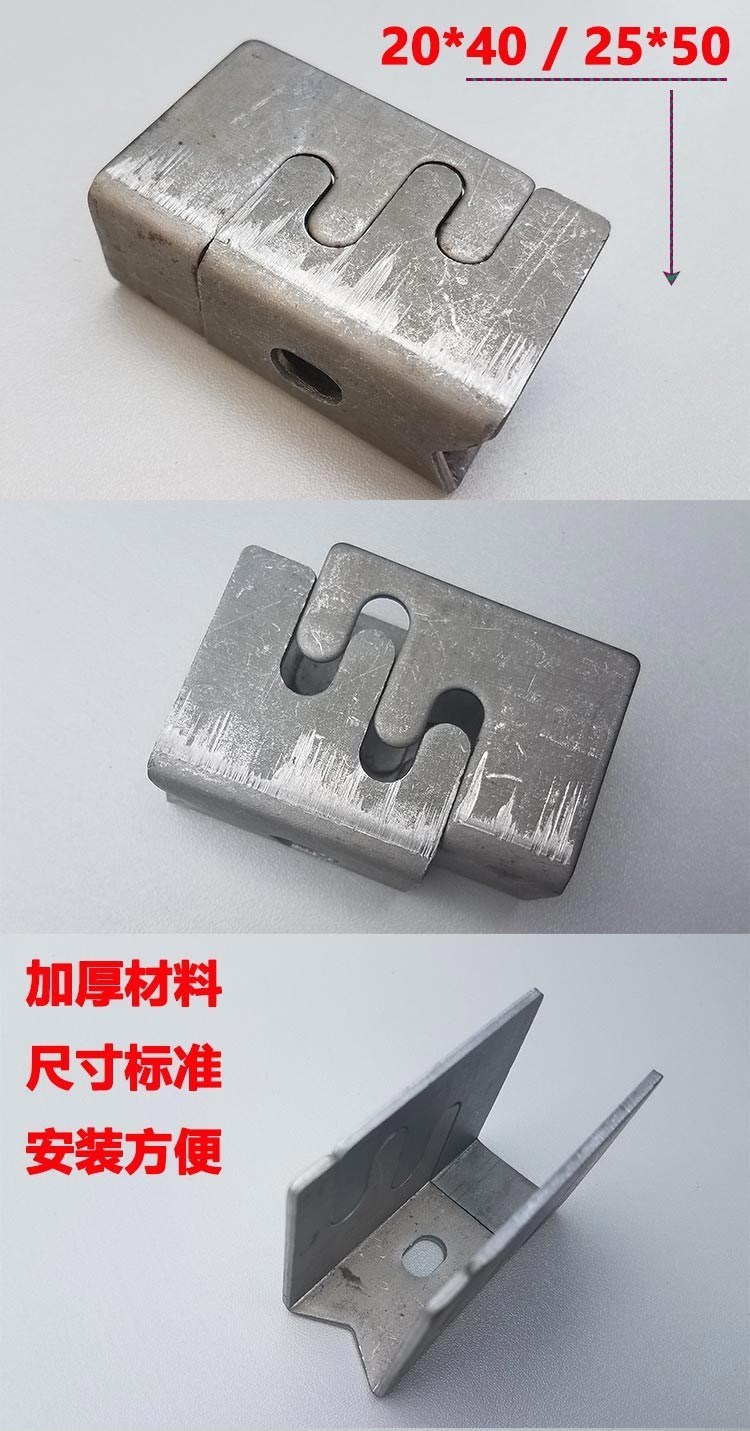 Phần cứng kết nối kết nối kim loại Bàn ghế kim loại kết nối khung thép khóa nữ khóa sắt phụ kiện Daquan - Chốt vít m5