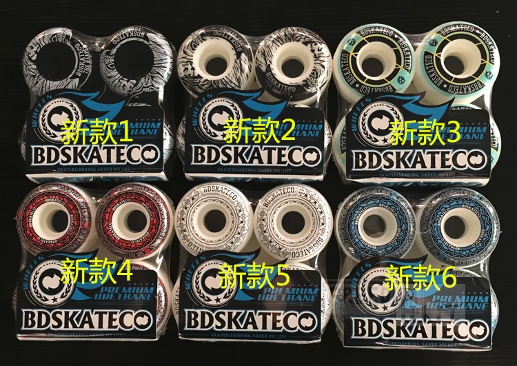 Tây Ban Nha BD nhập khẩu bánh xe trượt ván đôi chuyên nghiệp 52mm101Asprite cửa hàng ván trượt - Trượt băng / Trượt / Thể thao mạo hiểm mini scooter