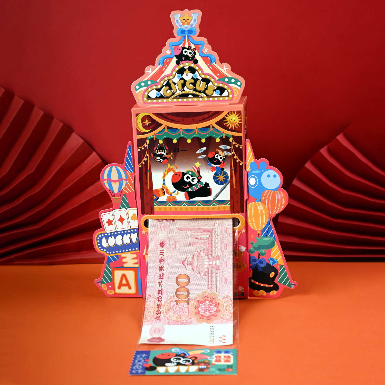 春节红包怎么私加才不失礼？聊聊2026年的社交红包新趋势