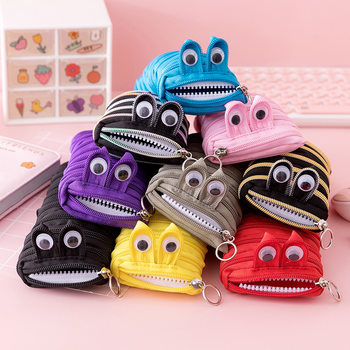 Caterpillar creative cute pencil case