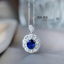 Weis natural high quality Oval Royal Sapphire 1 61 karat 18K gold with diamond pendant