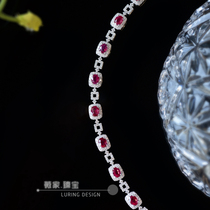 Weis chao yan natural Ruby 3 3 Karat 18K jin qun diamonds 1 628 karat bracelet