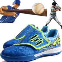 Baseball team shoes professional baseball sneakers children's baseball shoes sports teenagers practice baseball learning softball shoes