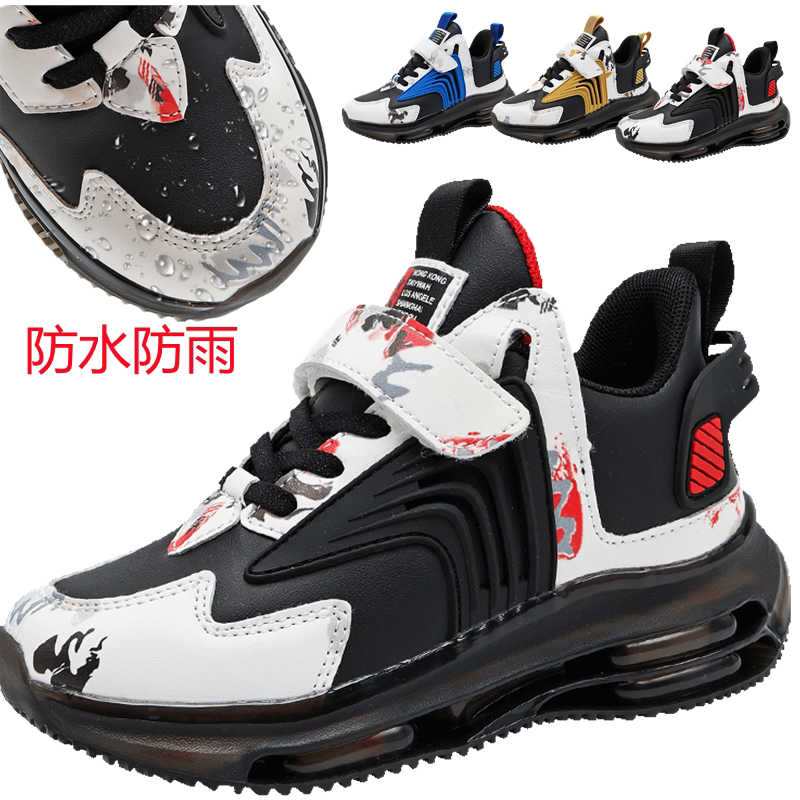 Waterproof and Rain-proof Shoes Fashion Boy Shoes Non-slip Children Shoes Running Sports Casual Shoes Wear and resistant Big Kids