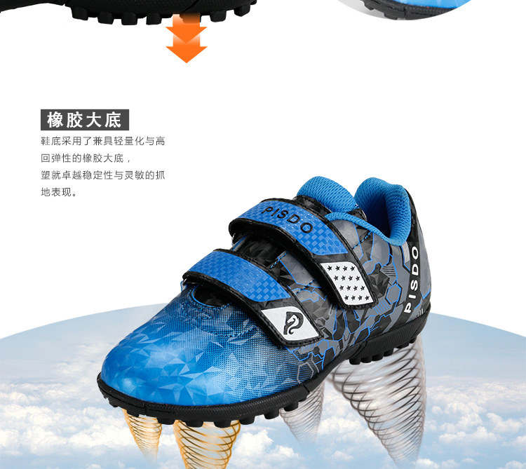 Trẻ em giày bóng chày bóng chày chuyên nghiệp giày sneakers thực hành bóng chày học sinh tiểu học học bóng chày giày softball 28 giày thể thao cho bé gái
