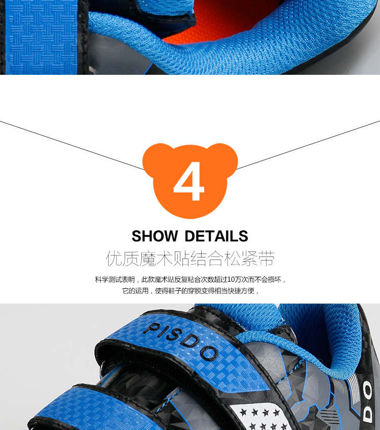 Trẻ em giày bóng chày bóng chày chuyên nghiệp giày sneakers thực hành bóng chày học sinh tiểu học học bóng chày giày softball 28 giày thể thao cho bé gái