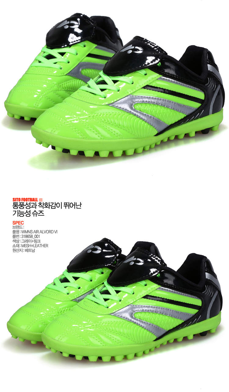 Trẻ em giày bóng chày bóng chày chuyên nghiệp giày thanh niên bóng chày sneakers thực hành bóng chày học bóng chày softball giày giày thể thao nữ nike