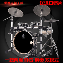 Beginner drum set portable sound drum double drum adult childrens beginner practice exam grade jazz drum professional