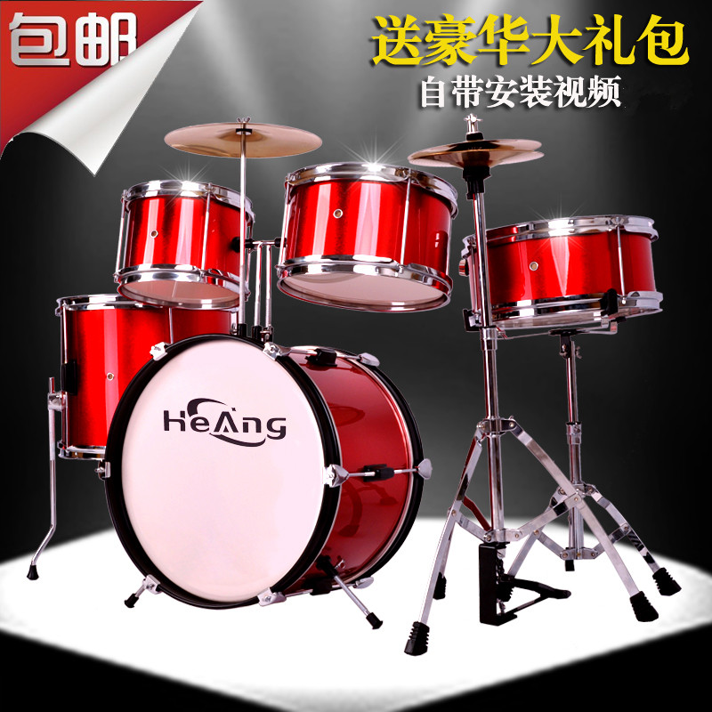 Percussion instrument Children Drum Drum jazz drum 2-8 year old beginner practice drum gift toy student starter drum