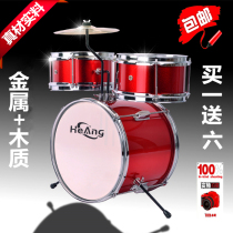 Educational musical instrument childrens drum set 1-6 years old Enlightenment jazz drum wooden practice toy gift simulation model drum