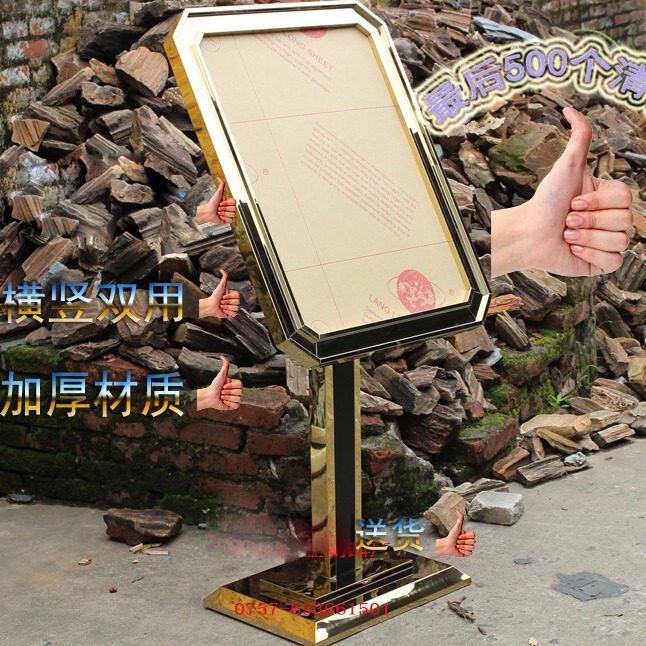 Hotel Welcome Sign Poster Stand Stainless Steel European-Style Signage Standing Water Signboard Shopping Mall Display Sign Advertising Board