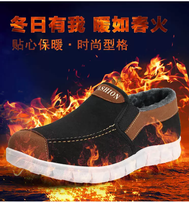 Giày nam cũ ông nội trượt giầy trung niên cũ Giày cotton một bàn đạp cũ giày vải Bắc Kinh cộng với giày nhung nam