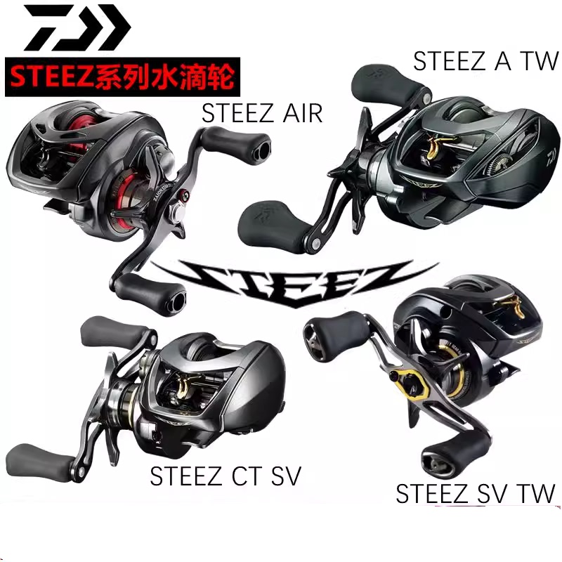 26 New Daiwa Steez Ct Sv Steez Air Ltd Four-Disciple Models Daiwa Baitcasting Reel Hlc/Tw