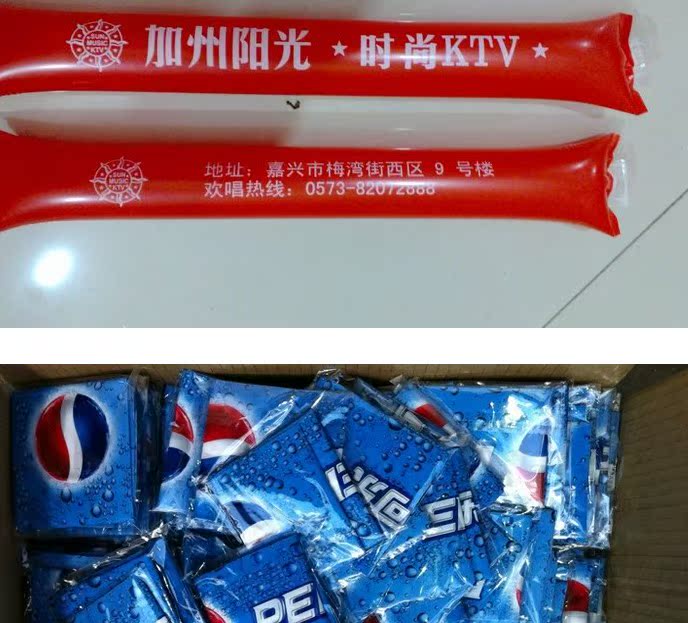 Dải màu câu lạc bộ thể thao bơm hơi, thổi khí, gậy nhiên liệu, cung cấp hiệu suất cổ vũ, hỗ trợ - Sản phẩm Đảng / Magic / Hiệu suất đồ hoá trang siêu anh hùng