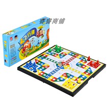 Game chess pioneer magnet flying chess adult children educational toy magnetic folding flying chess D-5