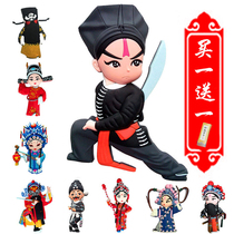 Fashion Creative Peking Opera Cartoon Refrigerator Stickers Magnetic Stickers Chinese Style Business Send Foreign Gifts Home Office Decoration Stickers