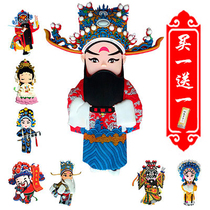 Q version of the character magnetic stickers Chinese quintessence Peking Opera Facebook refrigerator posted to send friends to foreigners Chinese style birthday gifts
