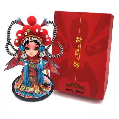 Tang Renfang Juanren doll Peking opera silk person Beijing gift Peking Opera doll decoration overseas cultural gift