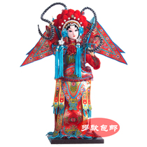 Chinatown Handmade Peking Opera Silk Man Mu Guiying Chinese Style Beijing Special Gift Juan Ren Doll