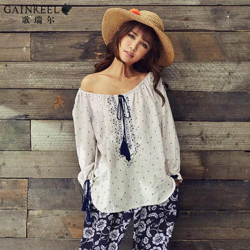 Pyjama pour femme GAINREEL    à manches longues - Ref 2992599 Image 1