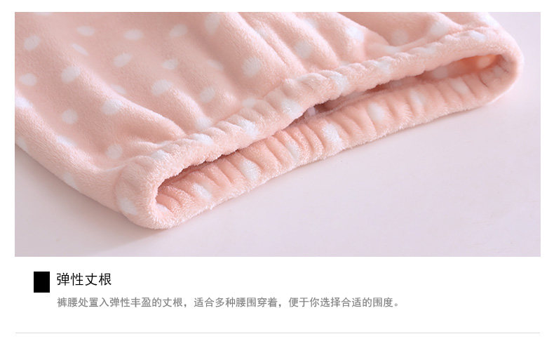 Pyjama pour femme GAINREEL    à manches longues - Ref 2992549 Image 42