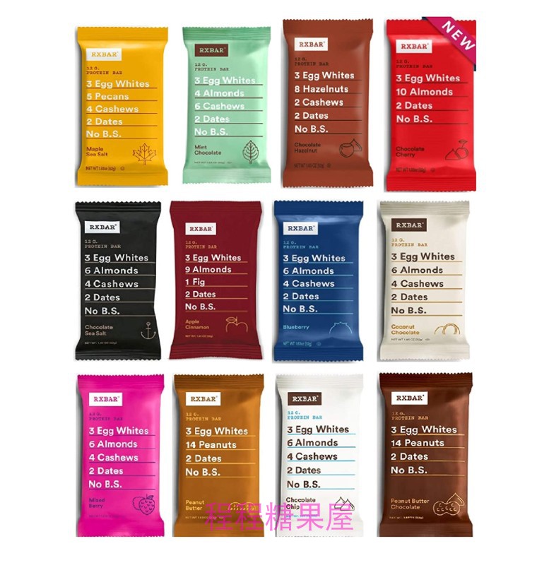 American RXBAR Energy Supplement Fitness Recommended Meal Replacement FullNess Energy Protein Bar