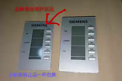 Applicable Siemens refrigerator KK28F58TI KK22F48T display panel operation panel LCD panel