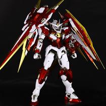  Thousand Hands Bandai Metal Coloring 1:100MG OOQ 00 Quantum Full-blade Neng ANGEL Gundam Model Gift