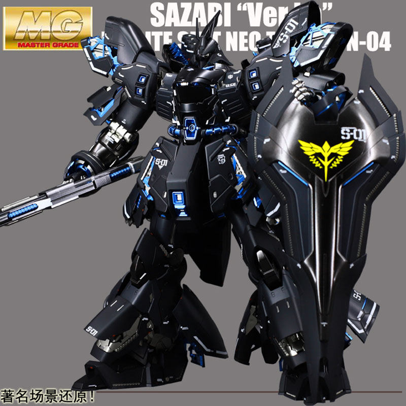 Bandai Metal Coloring MG1 100 KA Card Edition Shazabi Kashaya Gundam Assemblage Model Gundam