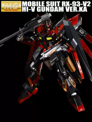 Thousands of hands all generations of metal coloring MG1:100 manatee up to black red white red color ka card version assembly model