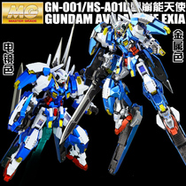 Thousand hands Bandai Electron microscope series 1:100MG 00 Avalanche OO Neng ANGEL EXIA Gundam model boy gift