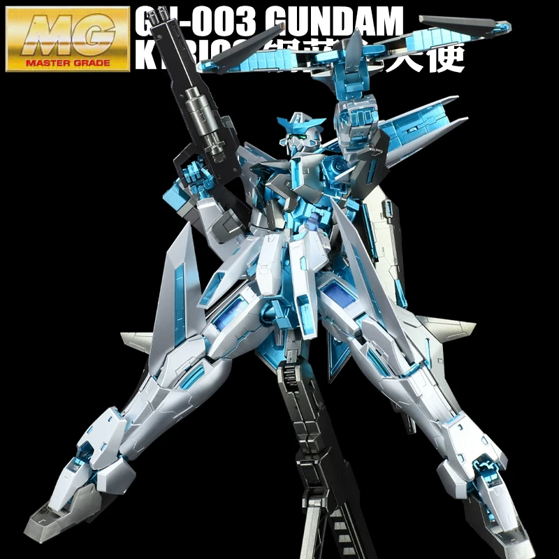 Bandai Color Change Steel Blue MG Lord Angel Senju Gundam Assembly Model Toy Boy Gift