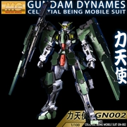 Hàng ngàn Bandai Metal Coloring MG 1/100 GN-002 Force Angel 00 Quà tặng cho người mẫu Gundam - Gundam / Mech Model / Robot / Transformers