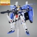 Hàng ngàn Bandai Metal Coloring MG MSA-0011 S Gundam EX-S EXS Liên đoàn 1.5 Mô hình lắp ráp - Gundam / Mech Model / Robot / Transformers