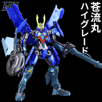 Thousand hands Bandai metal coloring HG1 144 Cangliumaru SHF Soul Niang Aoi fit motorcycle assembly model