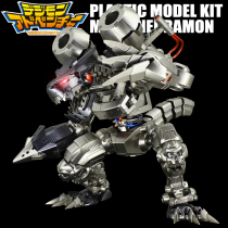 Thousands of hands and generations of metal coloring Figure rise infinite Dragon beast mechanical evil dragon Beast digital baby Tyrannosaurus