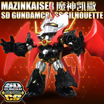 Thousand hands Bandai metal coloring SDCS BB iron armor universal man Magic God Caesar Emperor Emperor assembly Q version model