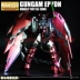 Bandai Bandai Bandai Kim loại màu MG1 / 100 Devil Model Epyon EW Aibian Devil Gundam - Gundam / Mech Model / Robot / Transformers 	mô hình gundam hg Gundam / Mech Model / Robot / Transformers